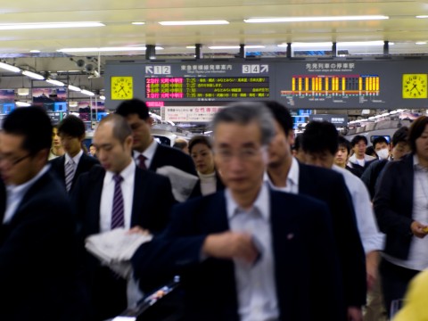 3 Tips for Surviving Rush Hour in Japan images