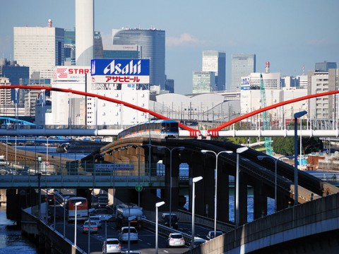 How Do I Get to Haneda Airport? images