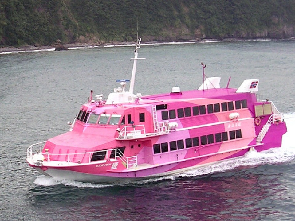 Hydrofoil to Niijima