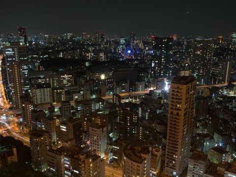 Scenic Cafe in Tokyo Tower Japan images