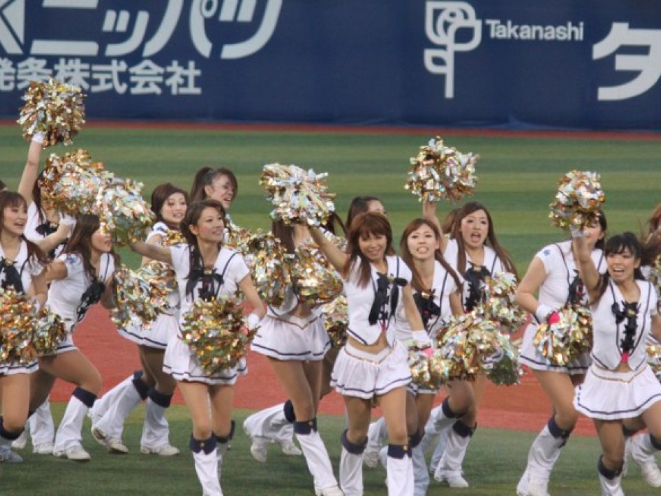 Here is a shot of the Yokohama Baystars cheersquad