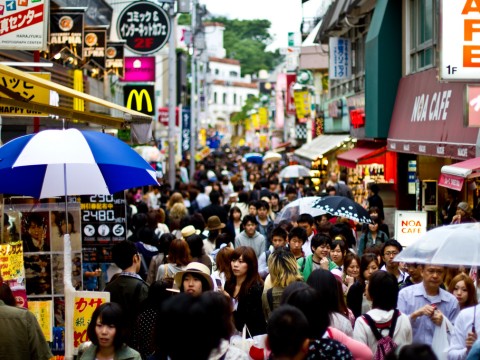 Harajuku is the place to go images