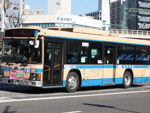 Yokohama City Bus in Japan images