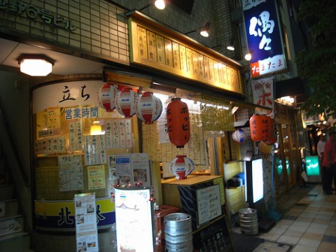 Shimbashi, the Yakitori Haven in Japan images