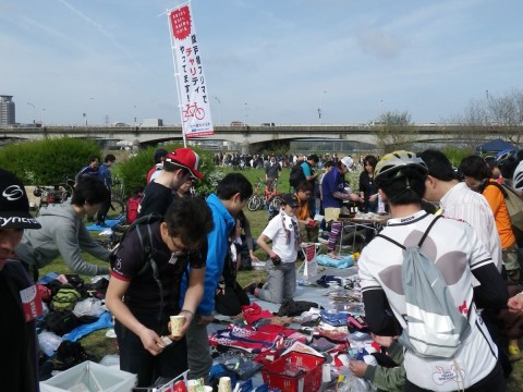 Large parks in Tokyo images