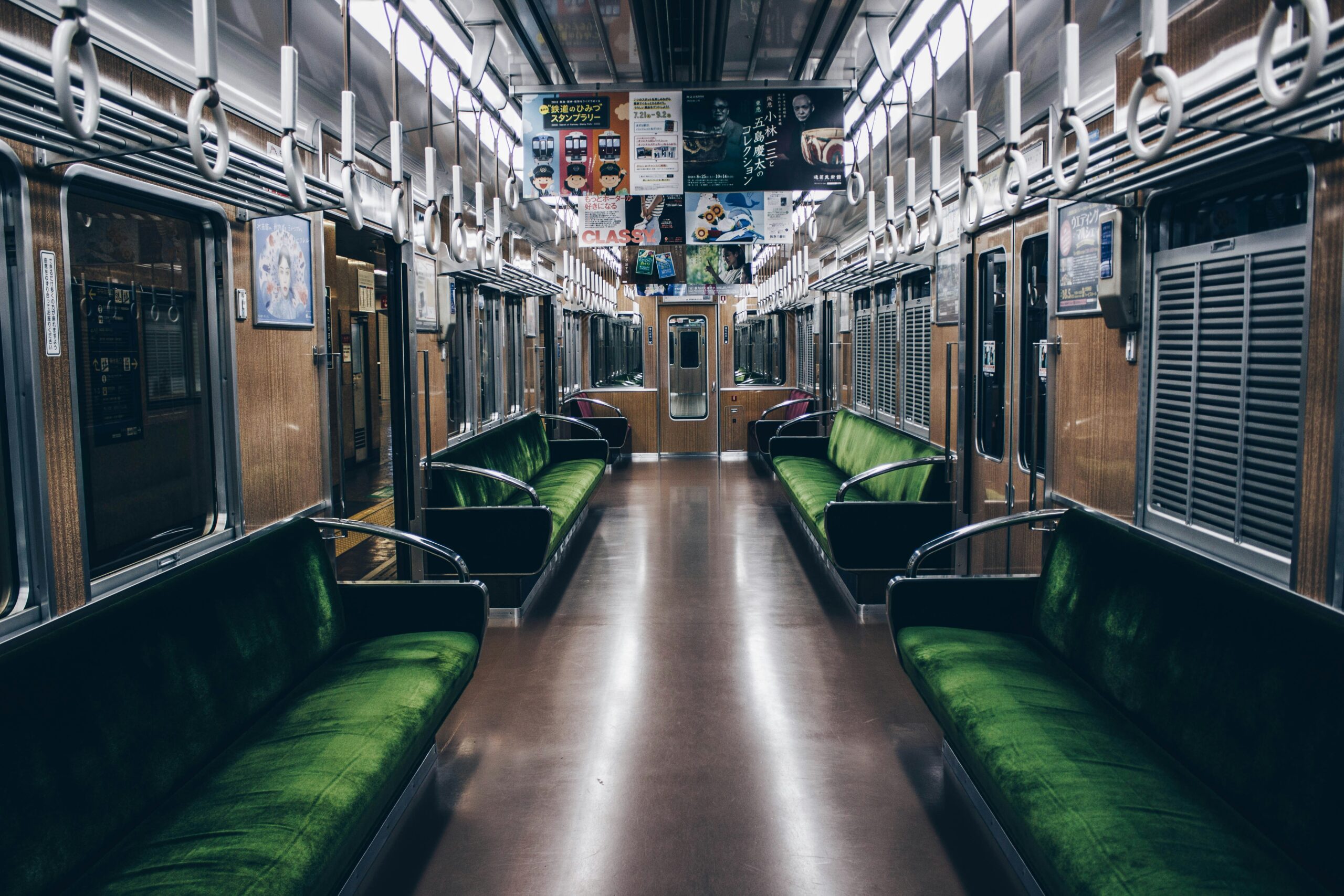 Are you allowed to use your phone on trains in Japan?