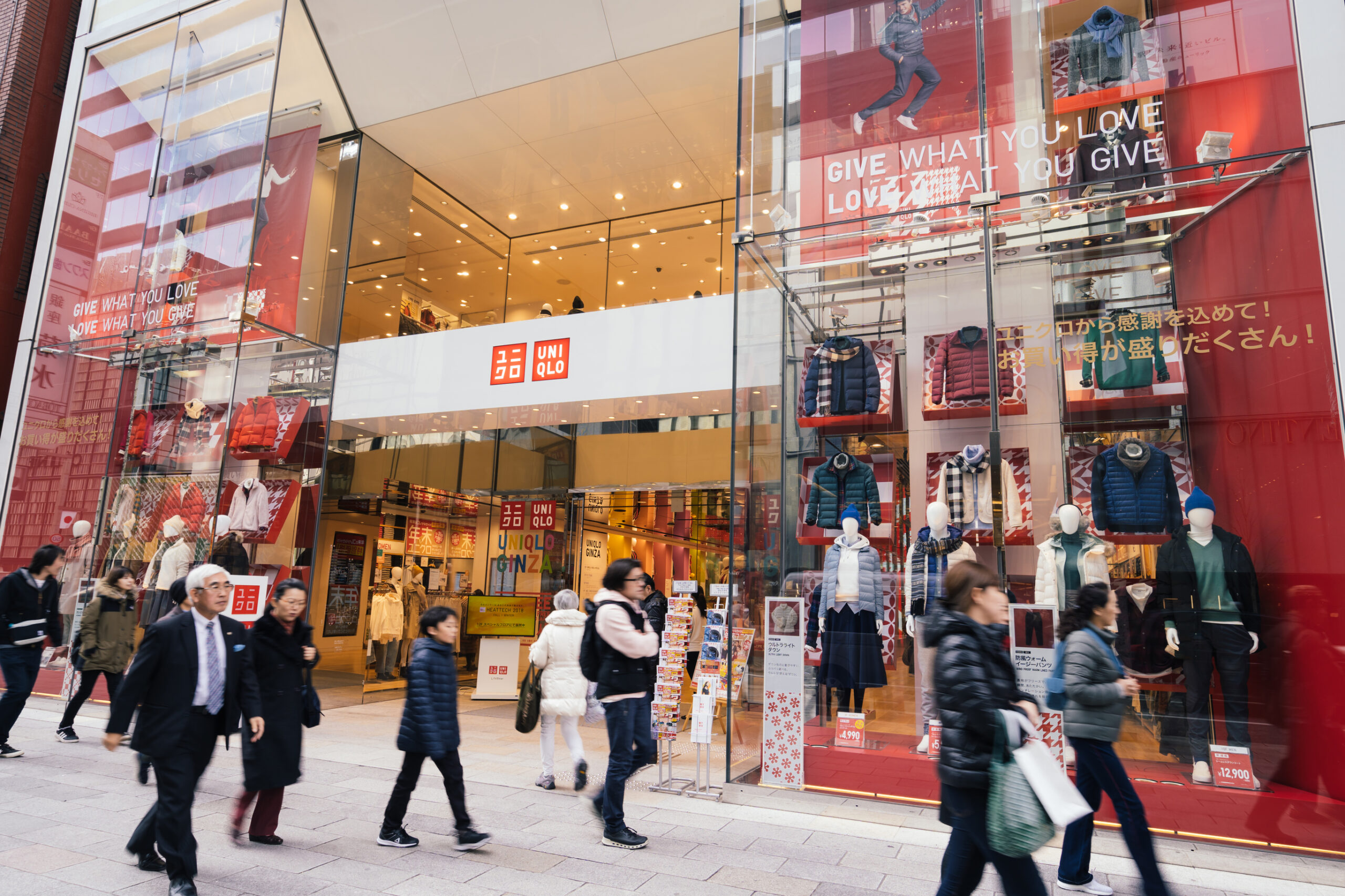 World's largest UNIQLO flagship store exterior in Ginza, Tokyo