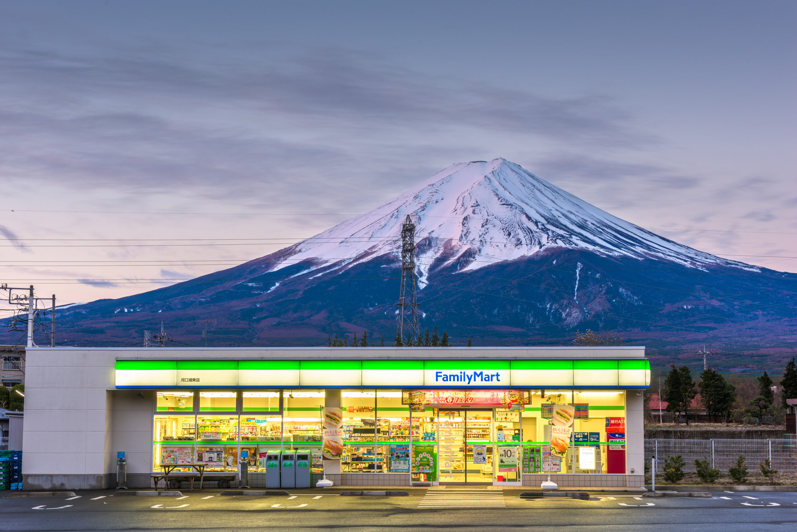 A magical wonderland of endless possibilities–yes, I’m talking about konbini