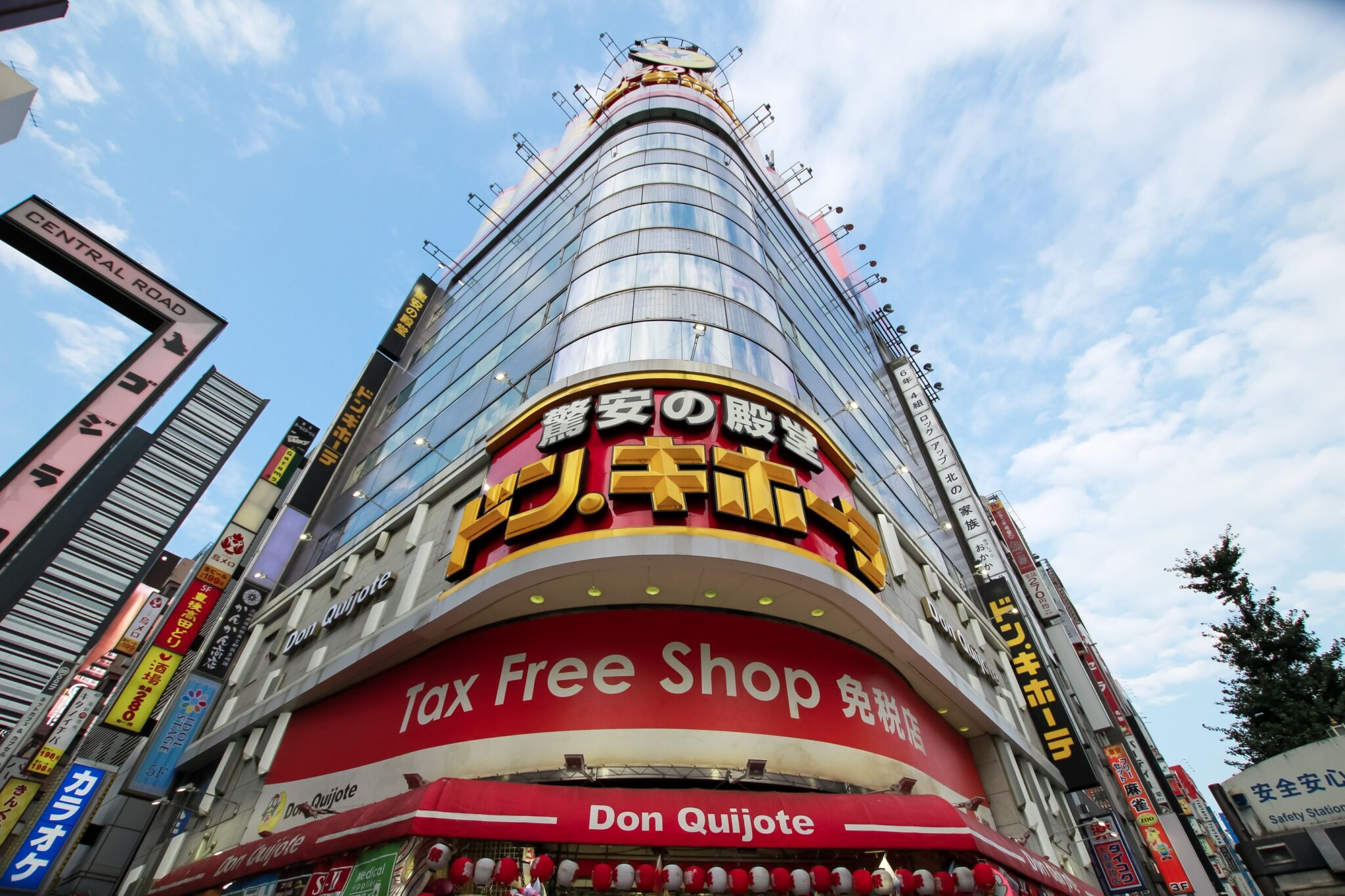 don-quijote-japan-s-ultimate-discount-store-but-why-the-name-deep-japan