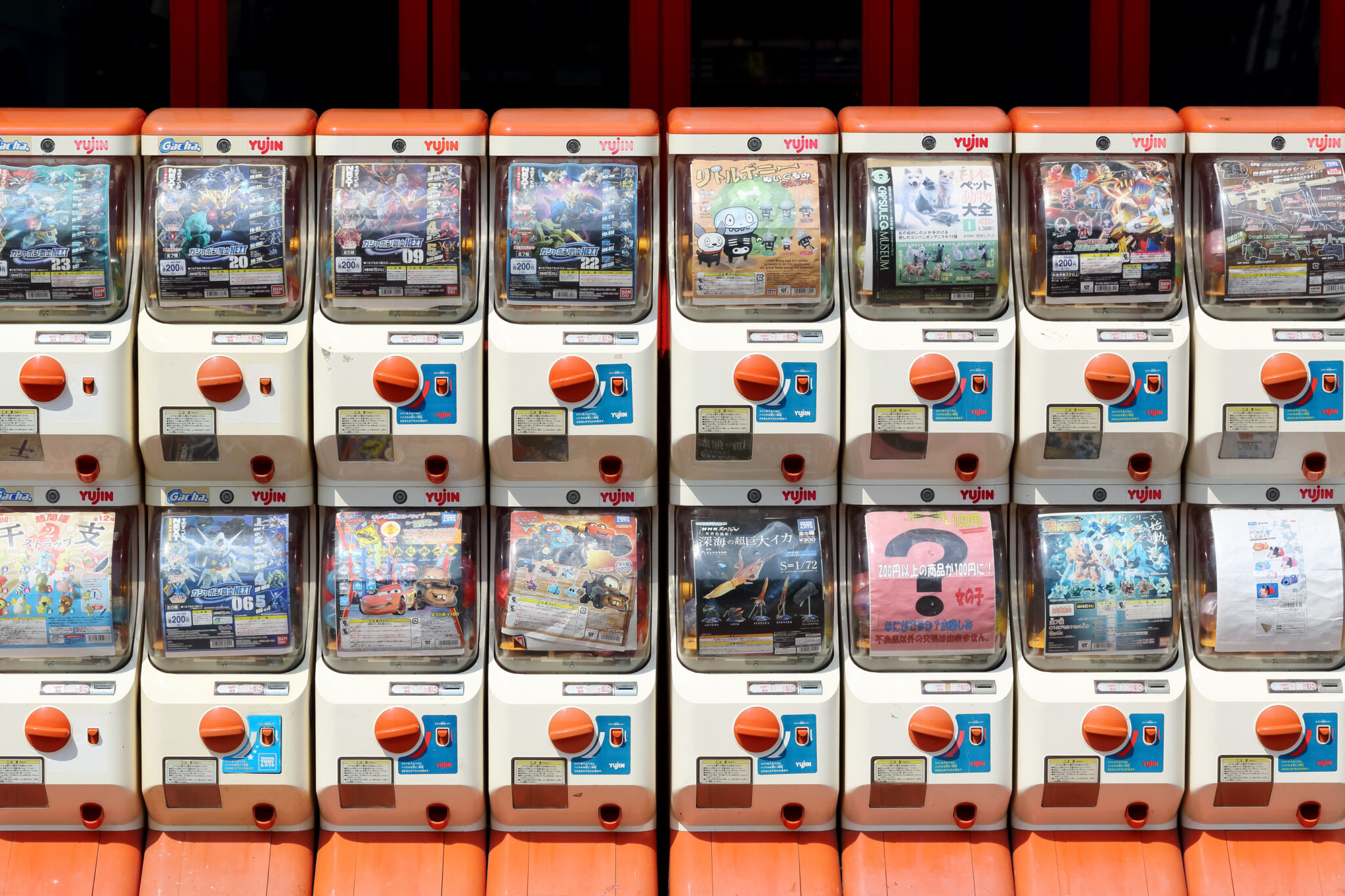 Gachapon: Capsules Of Great Fun For All Ages | Deep Japan