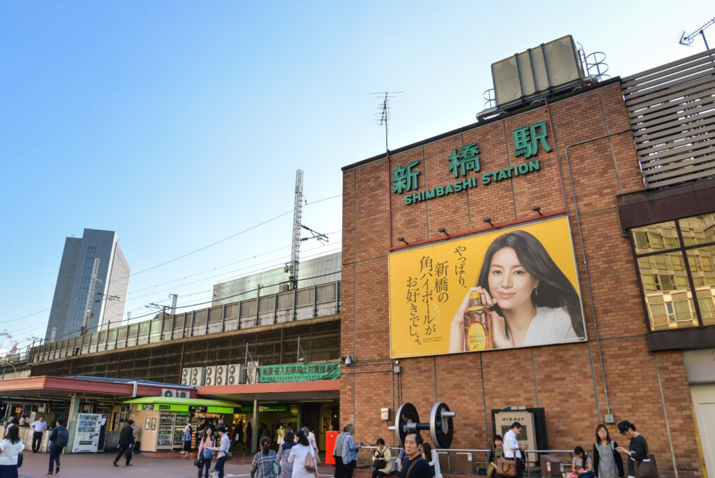Shimbashi is a yakitori heaven in Tokyo 2 dreamstime m 99299297 2