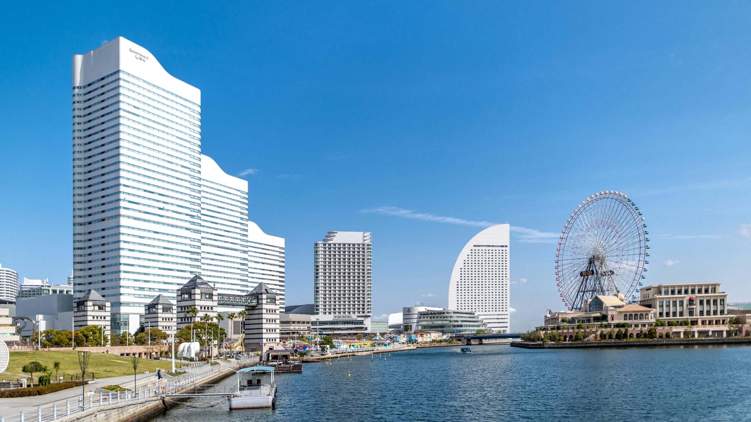 Discover Yokohama: The perfect day trip from Tokyo