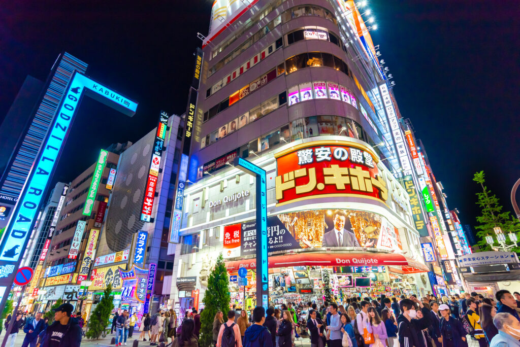 Don Quijote: The most chaotic shop in Japan (and why we love it) 6 dreamstime m 116815334