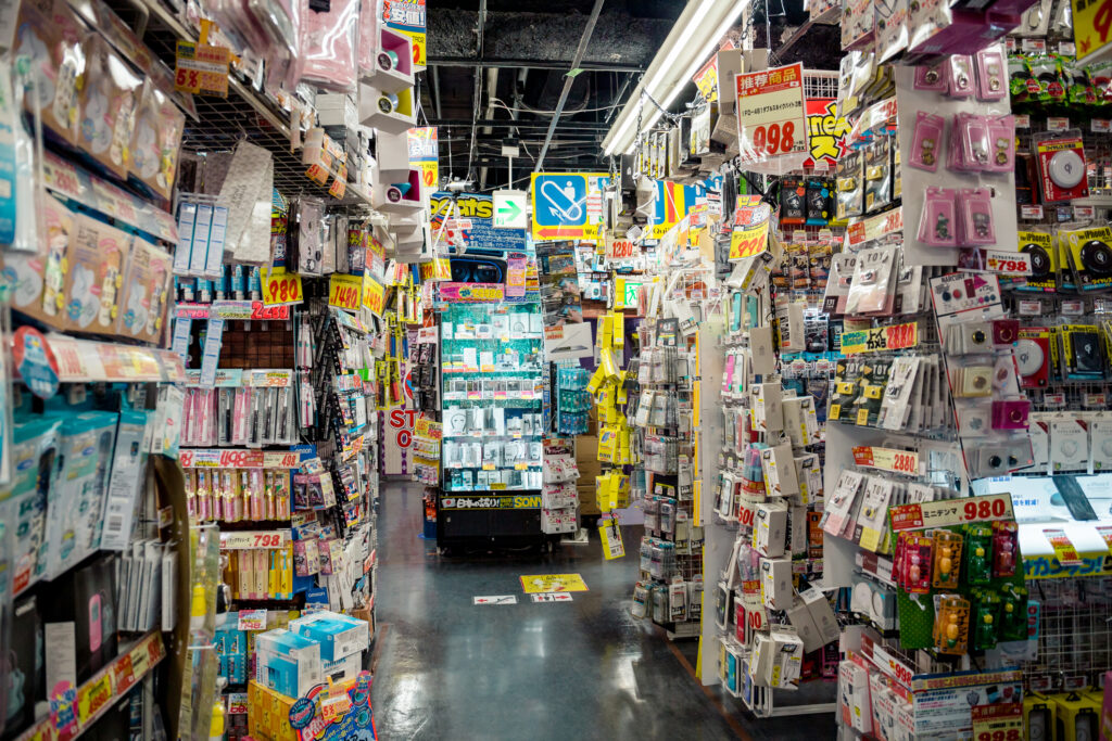 Don Quijote: The most chaotic shop in Japan (and why we love it) 5 dreamstime m 142309776