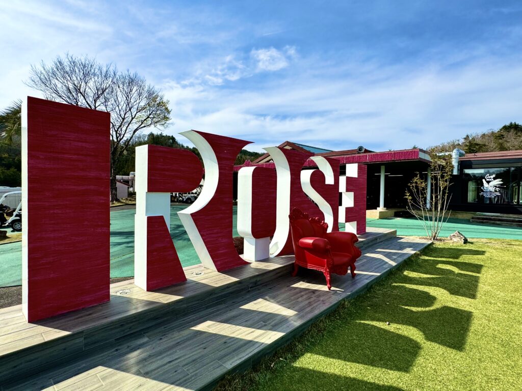 Shigaraki: Where heritage finds new form 4 Rose Golf Club