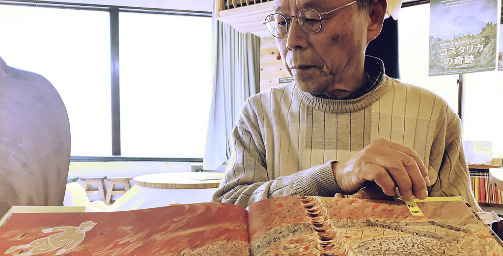Tribute to 80 years: Life in Hiroshima, a city forged in peace 7 Hibakusha Survivor Kazuhito Futagawa