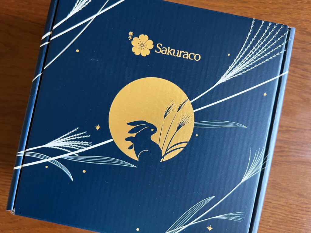 u50 Outer Packaging 3