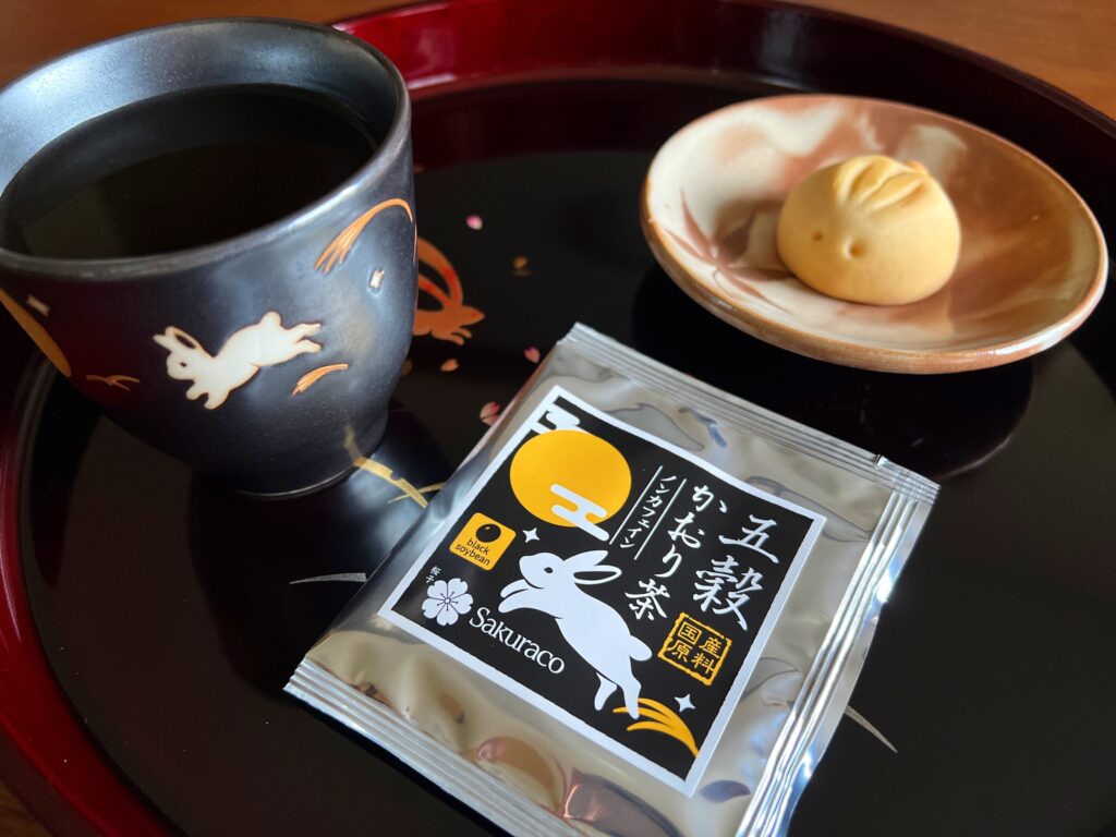 u50 Tea Time 1