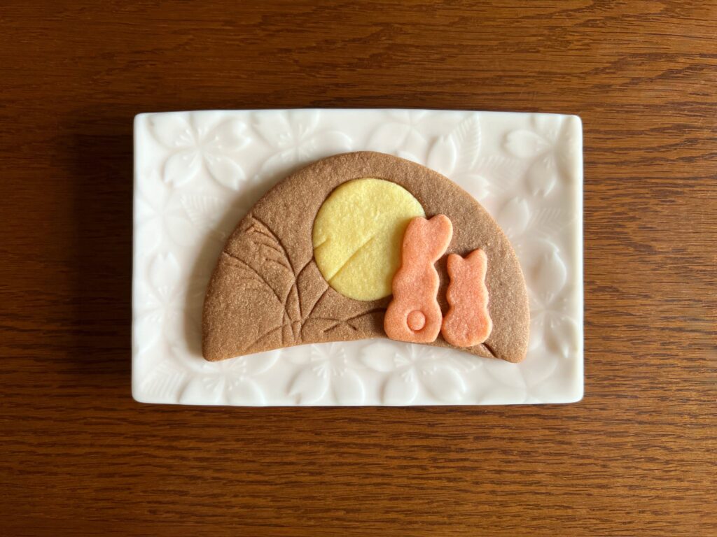 u50 Tsukimi Cookie
