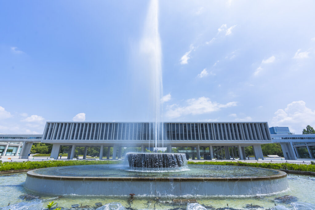 A peace-filled journey to Hiroshima and Nagasaki 4 Peace Museum
