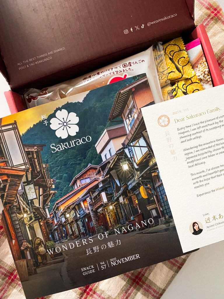 Deep, rich, and satisfying fall flavors: Sakuraco “Wonders of Nagano” snack box review 2 IMG 4909
