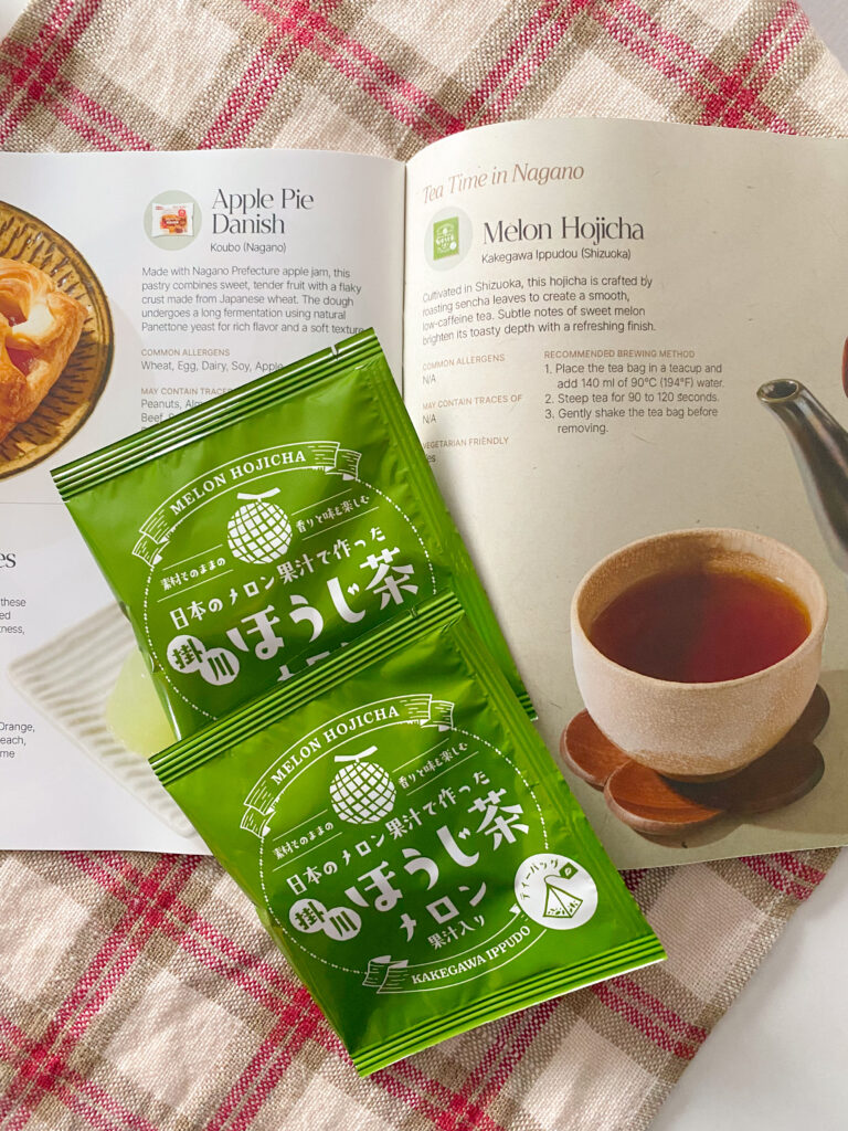 Deep, rich, and satisfying fall flavors: Sakuraco “Wonders of Nagano” snack box review 6 IMG 4911