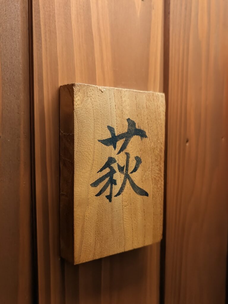 PXL 20250601 1313091112