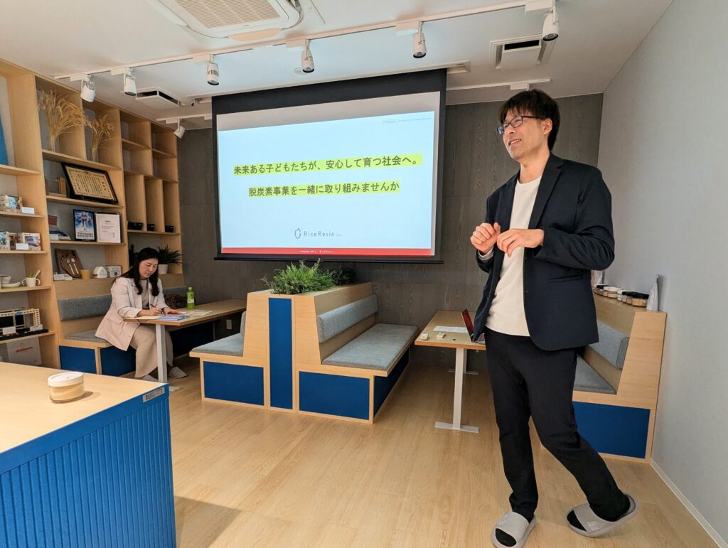 Inside Fukushima’s innovation hub: From solving traffic with ropeways to turning rice into plastic 7 PXL 20251121 0158087493