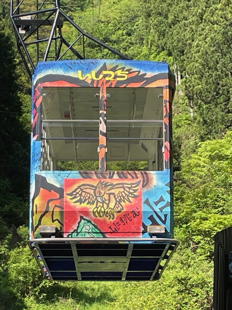 The perfect weekend traversing Shikoku and Honshu 2 1 ropeway300