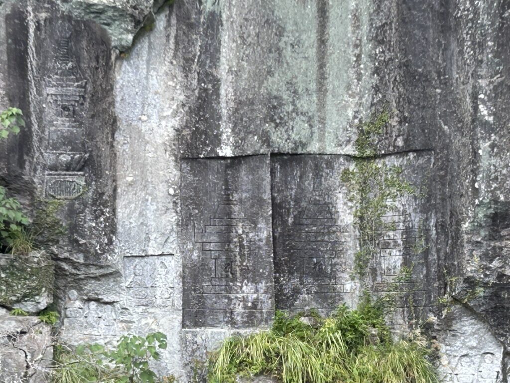 Kiyomizu Magaibutsu: Surprising ancient Buddhist rock carvings 4 IMG 4321