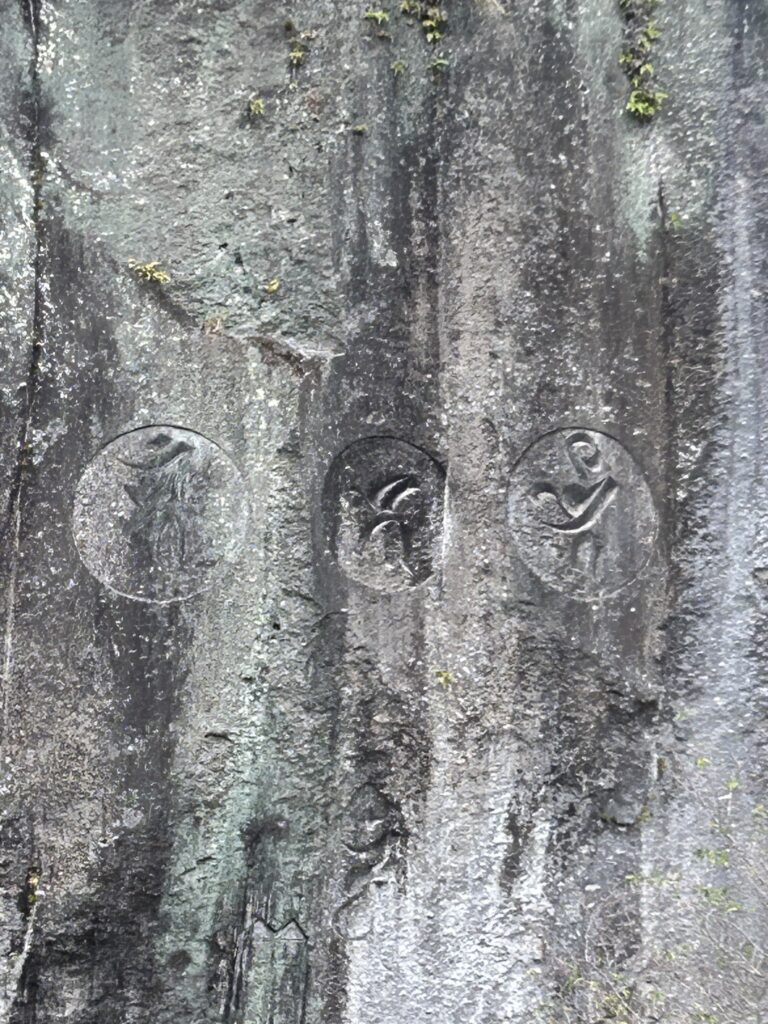 Kiyomizu Magaibutsu: Surprising ancient Buddhist rock carvings 6 IMG 4322