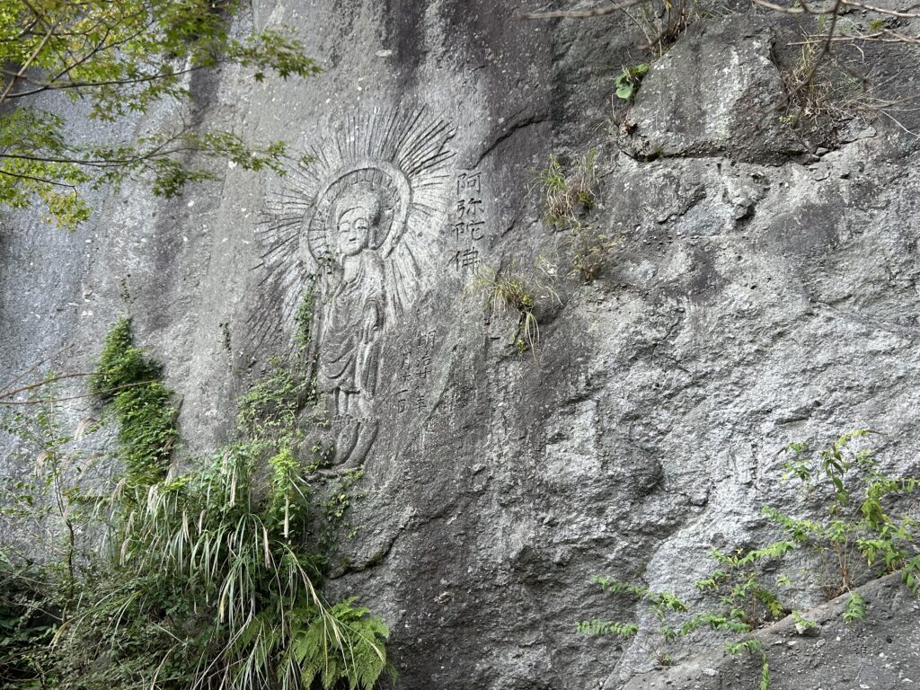 Kiyomizu Magaibutsu: Surprising ancient Buddhist rock carvings 7 IMG 4337