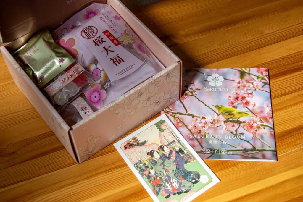 A taste of hanami through Japan’s seasonal sweets 3 sakuraco 15 1